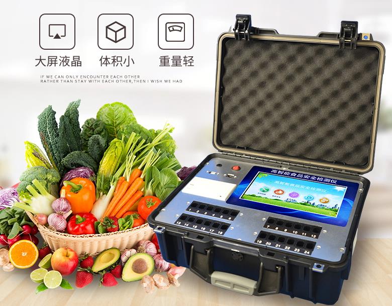 江西這7批次不合格食品上黑榜，涉及微生物污染和質量指標問題