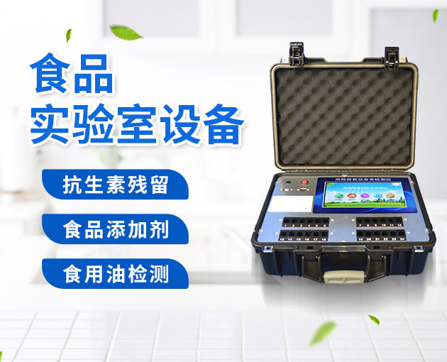 山東棗莊一店家在羊肉湯中添加罌粟殼，一審宣判！