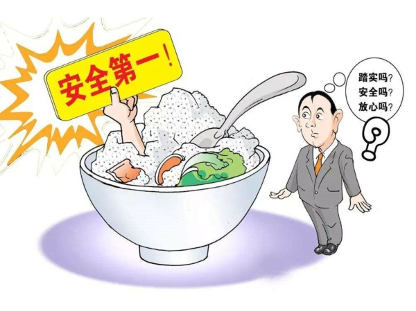 警示！事關(guān)校園食品安全