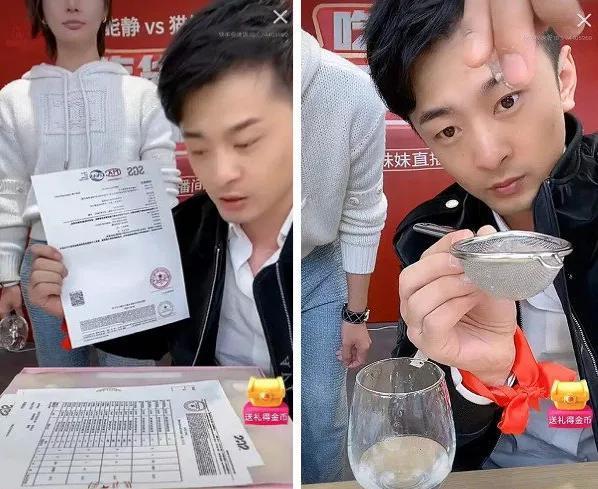 “辛巴燕窩”事件官方通報來了，看看怎么回事