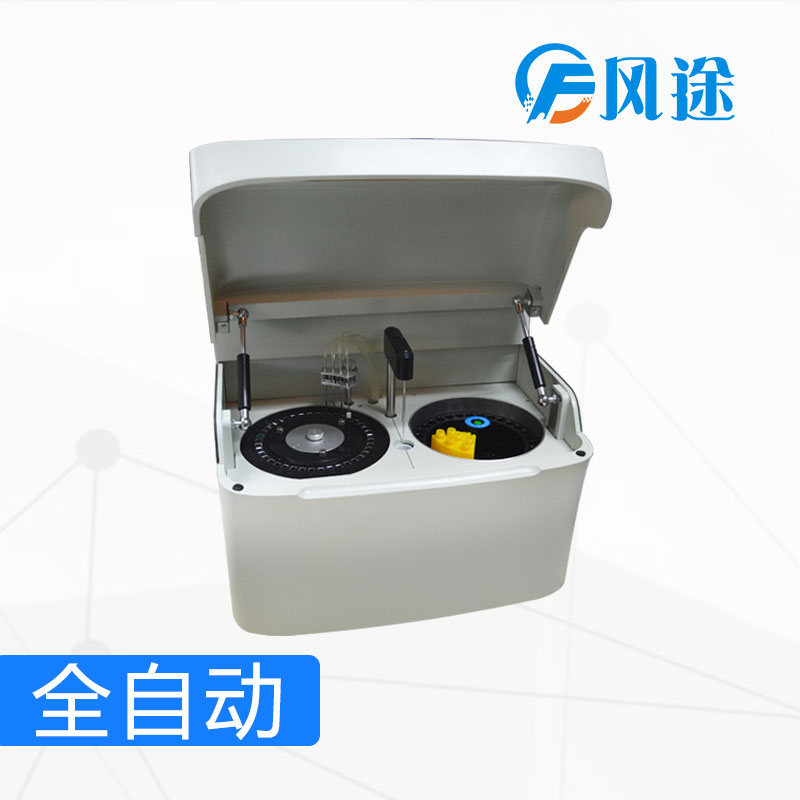 全自動(dòng)農(nóng)殘檢測儀的前景,全自動(dòng)農(nóng)殘檢測儀圖片