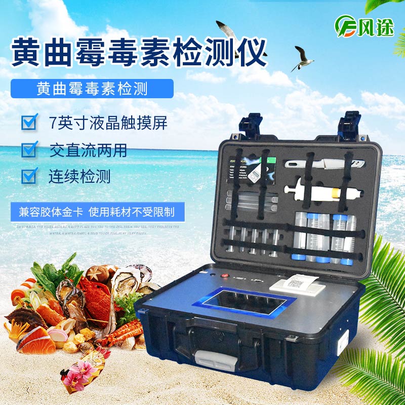 注意！比砒霜還毒的竟然是它！