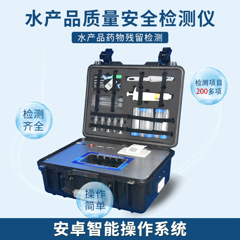 日本政府核廢水排海，恐損害人類DNA！