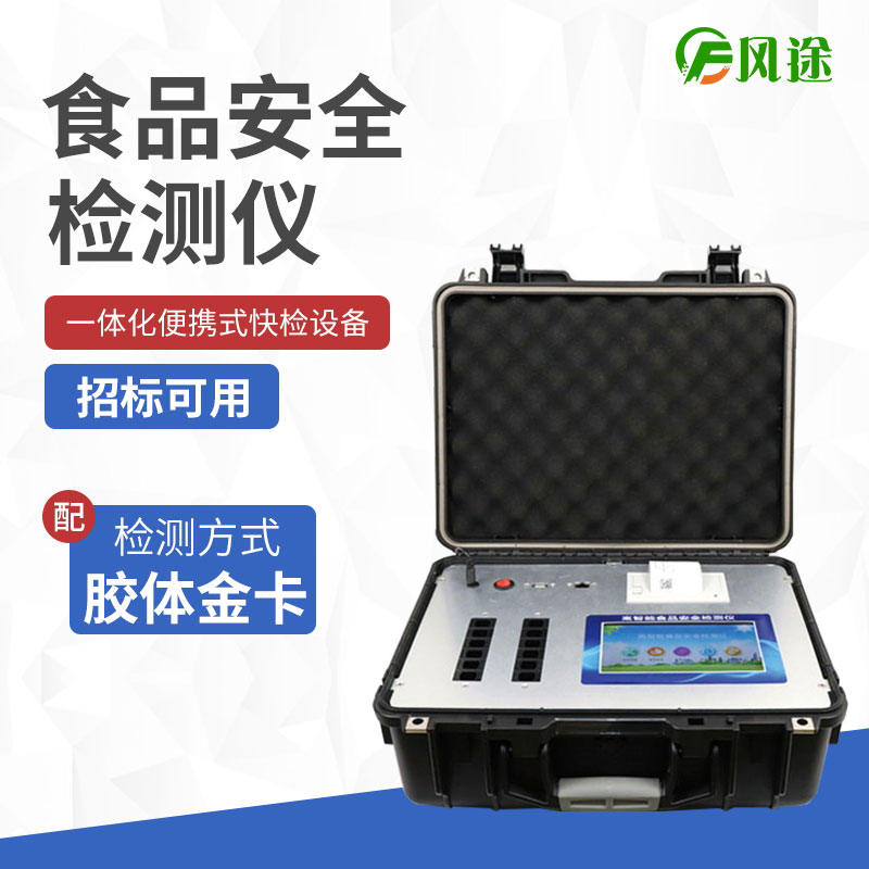 動(dòng)物內(nèi)臟好吃能多吃嗎？