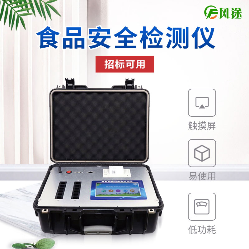 吃生蠔易腹瀉？怎么安全吃