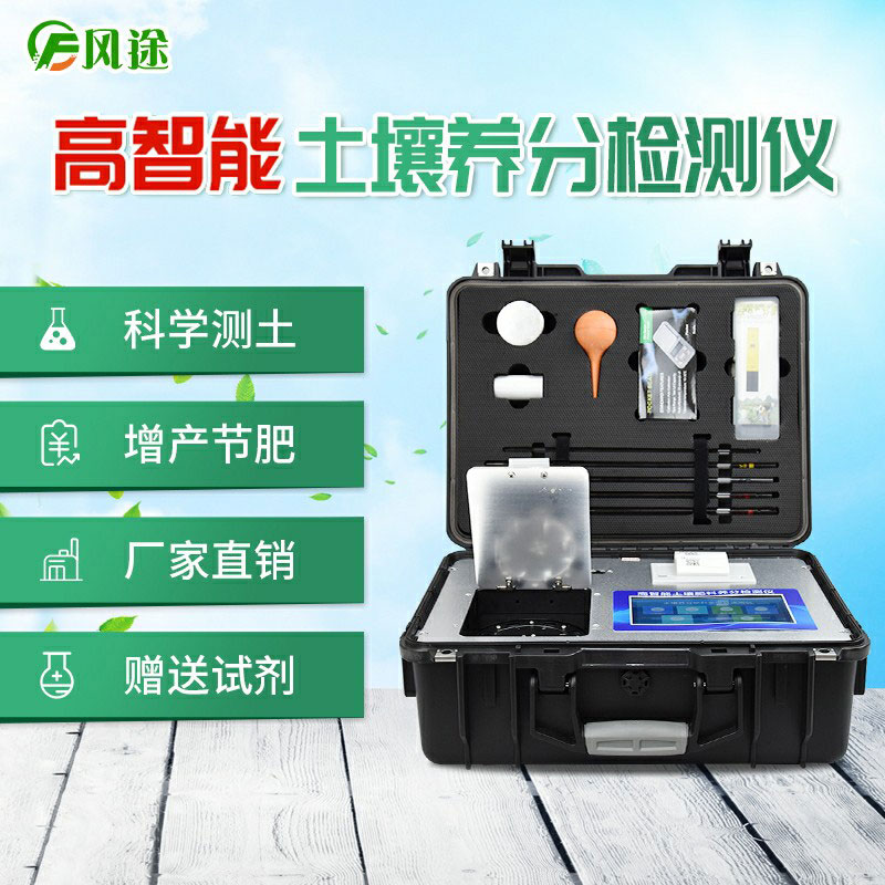 測土配方施肥，讓莊稼吃得飽還不浪費