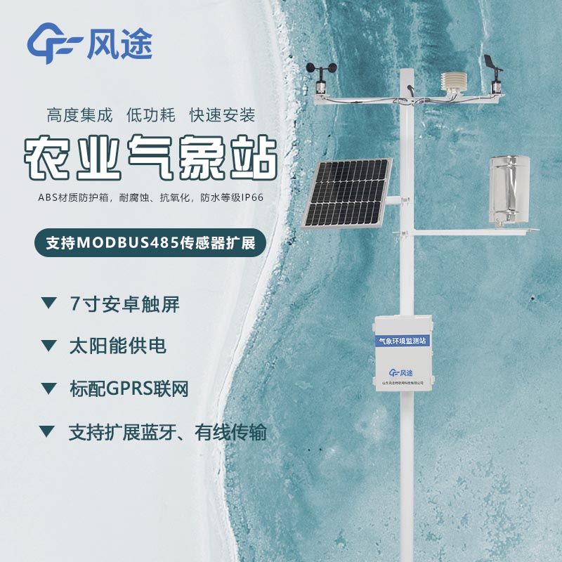你們提供安裝服務(wù)嗎？