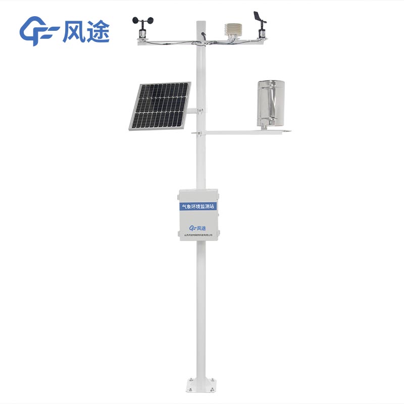 小型農(nóng)業(yè)氣象站的作用是？