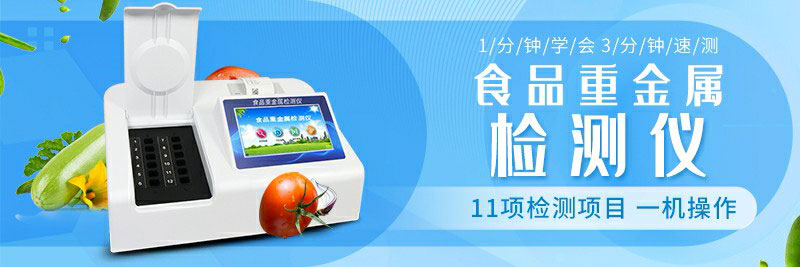 別焦慮，鎘大米沒你想象得那么嚴(yán)重