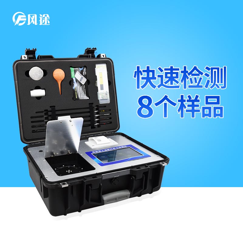 土壤檢測的作用，發(fā)現(xiàn)土壤“隱疾”
