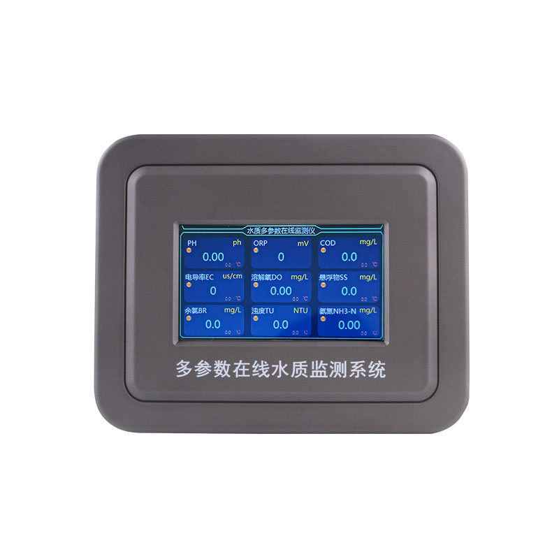 水溫、電導(dǎo)率、PH、溶解氧、氨氮、濁度在線(xiàn)水質(zhì)分析儀
