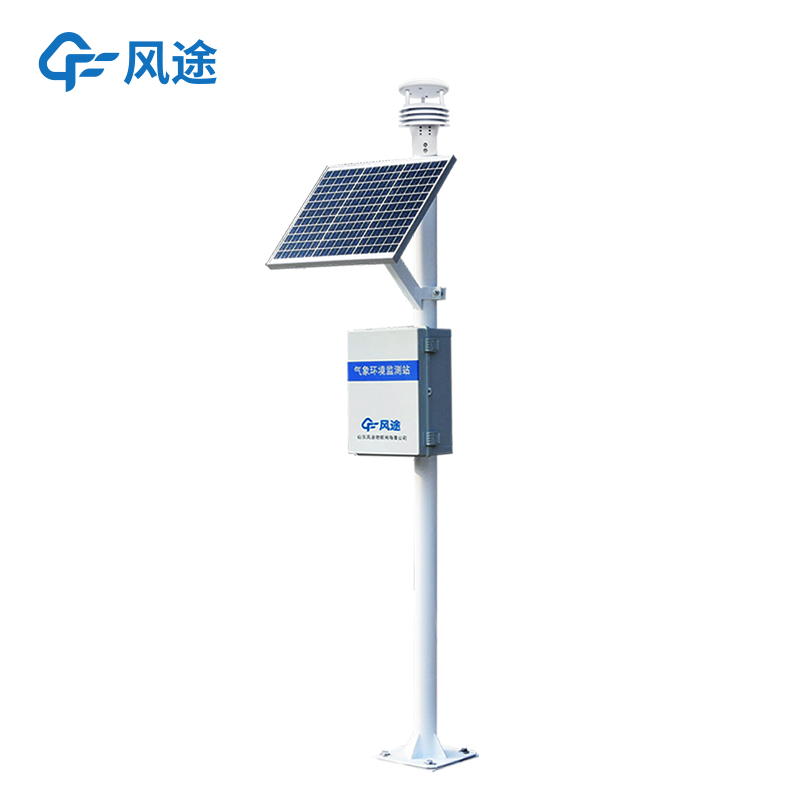 超聲波氣象站品牌哪個好，國內(nèi)的？
